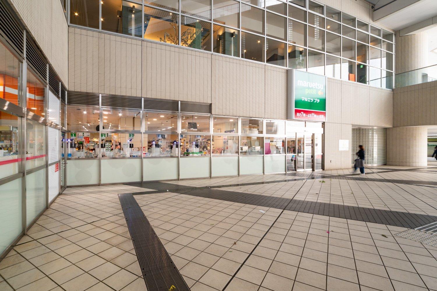 Laluna Higashiikebukuro Tōkyō Extérieur photo