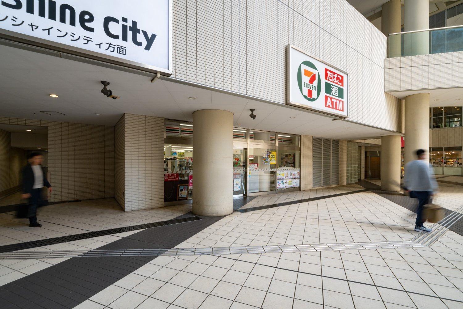 Laluna Higashiikebukuro Tōkyō Extérieur photo