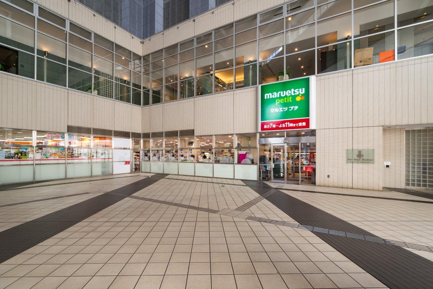 Laluna Higashiikebukuro Tōkyō Extérieur photo